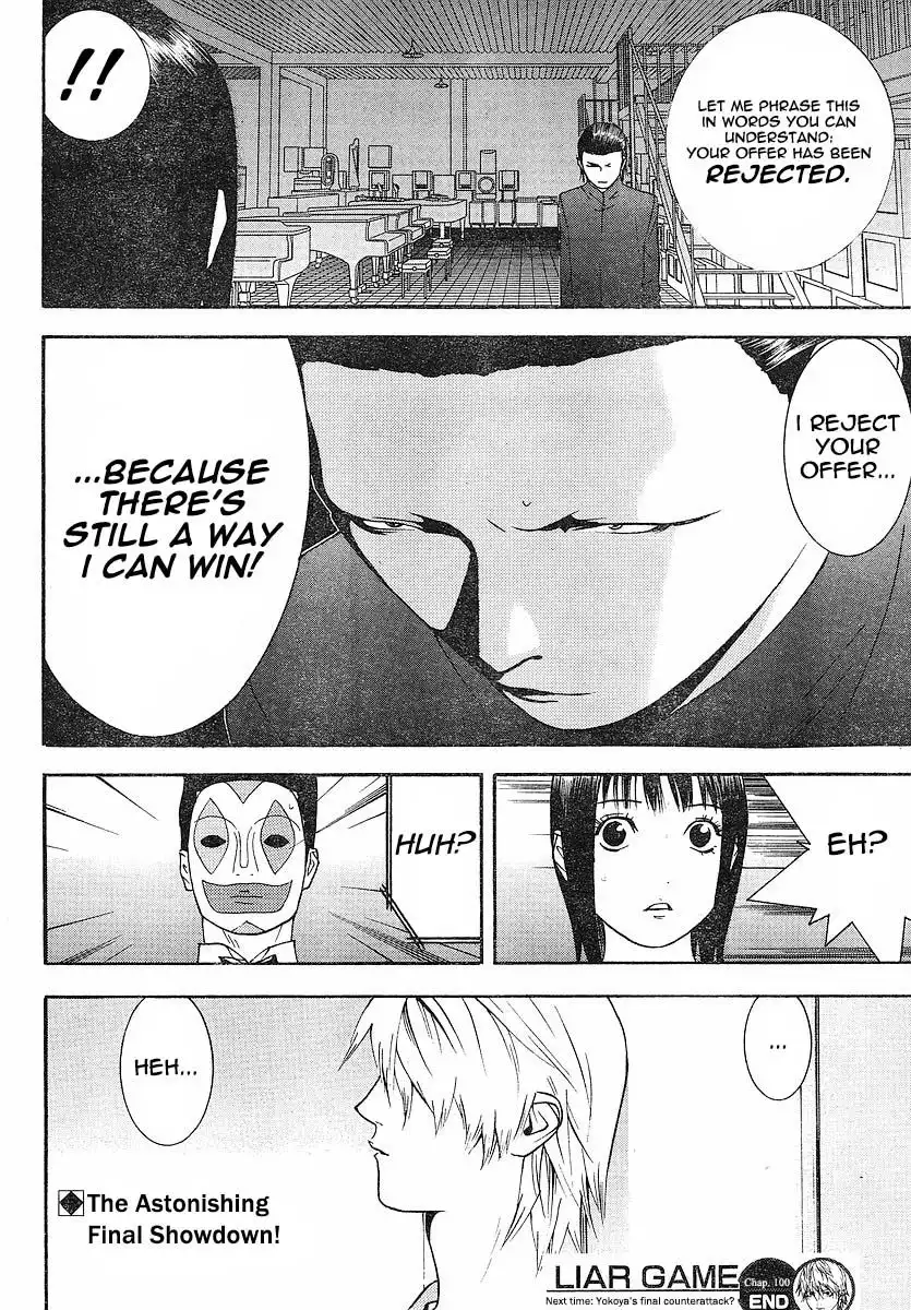 Liar Game Chapter 100 19